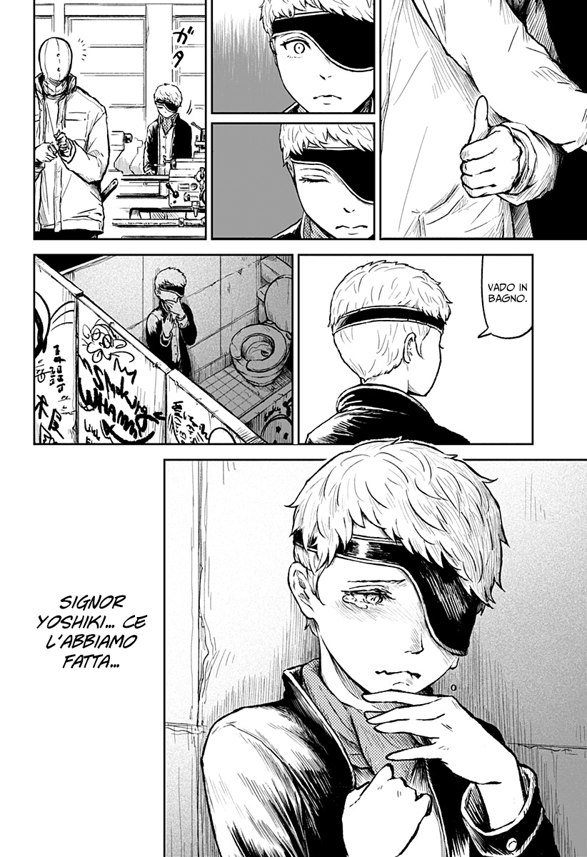 Read Ori no Naka no sorisuto Manga Online