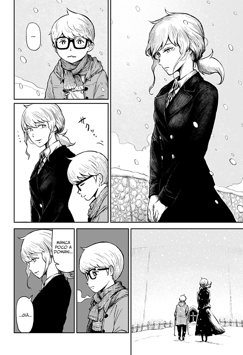 Read Ori no Naka no sorisuto Manga Online