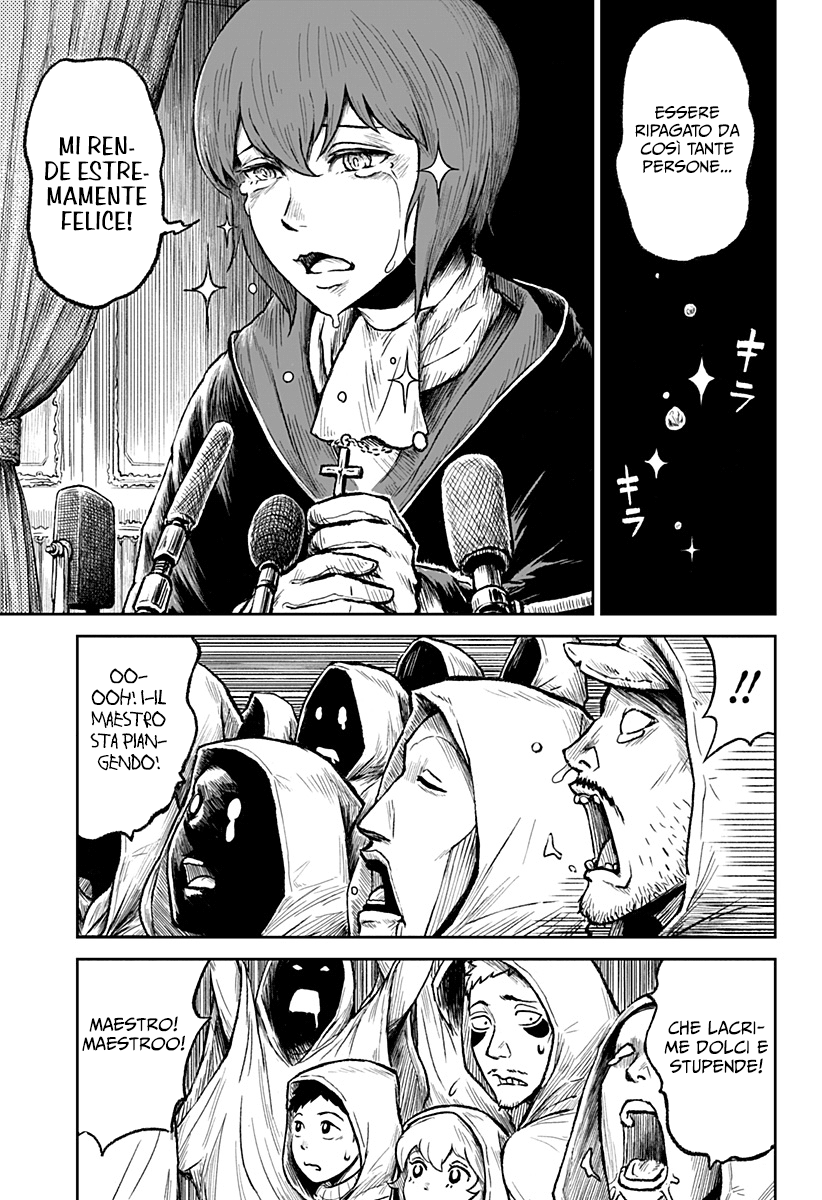 Read Ori no Naka no sorisuto Manga Online