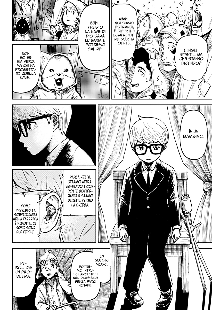 Read Ori no Naka no sorisuto Manga Online