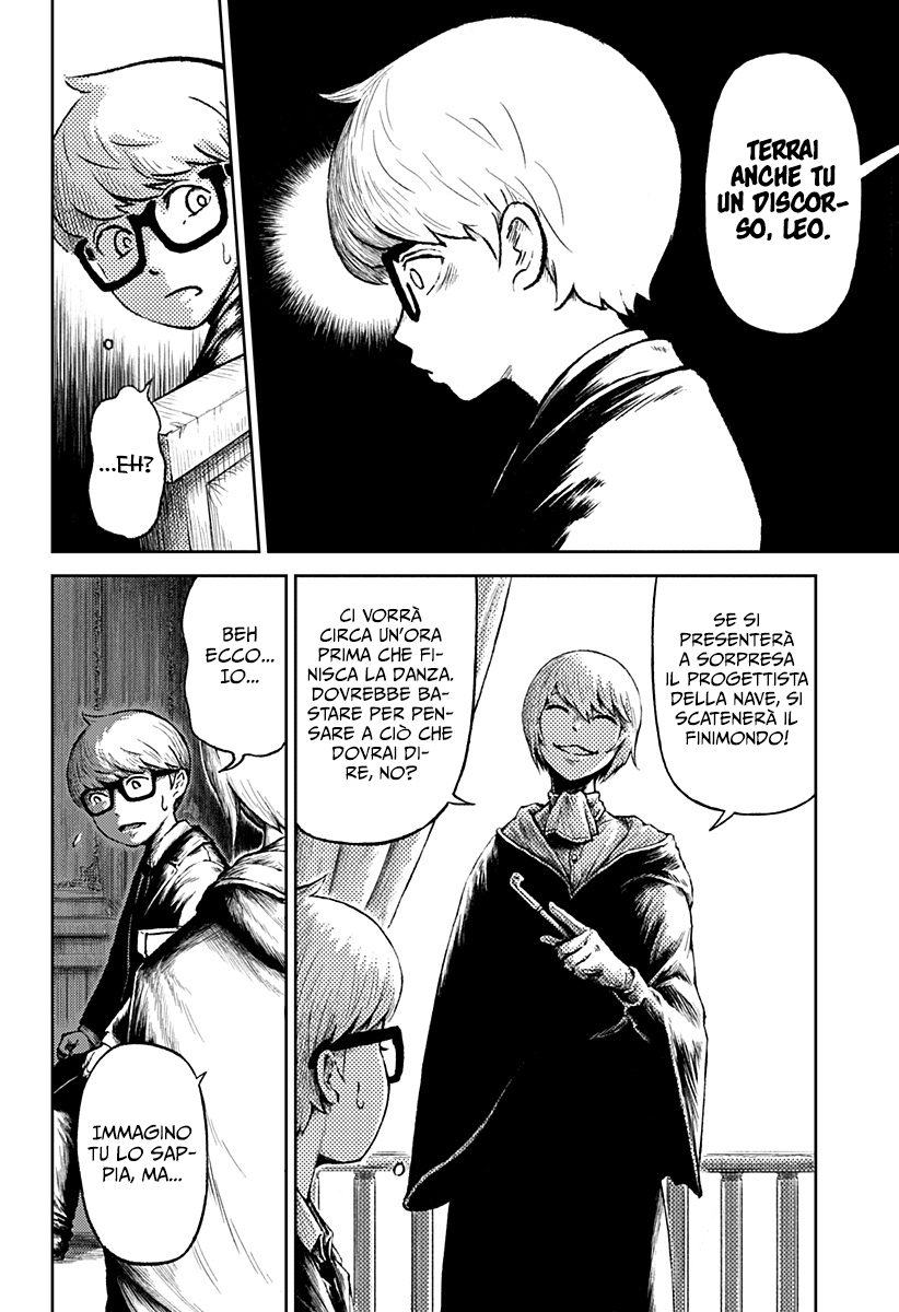 Read Ori no Naka no sorisuto Manga Online