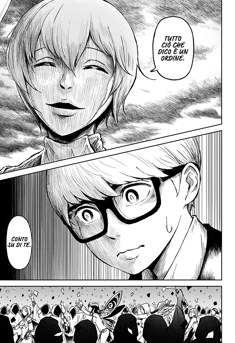 Read Ori no Naka no sorisuto Manga Online