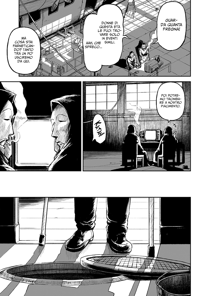 Read Ori no Naka no sorisuto Manga Online