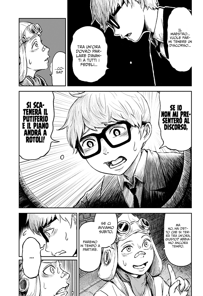 Read Ori no Naka no sorisuto Manga Online