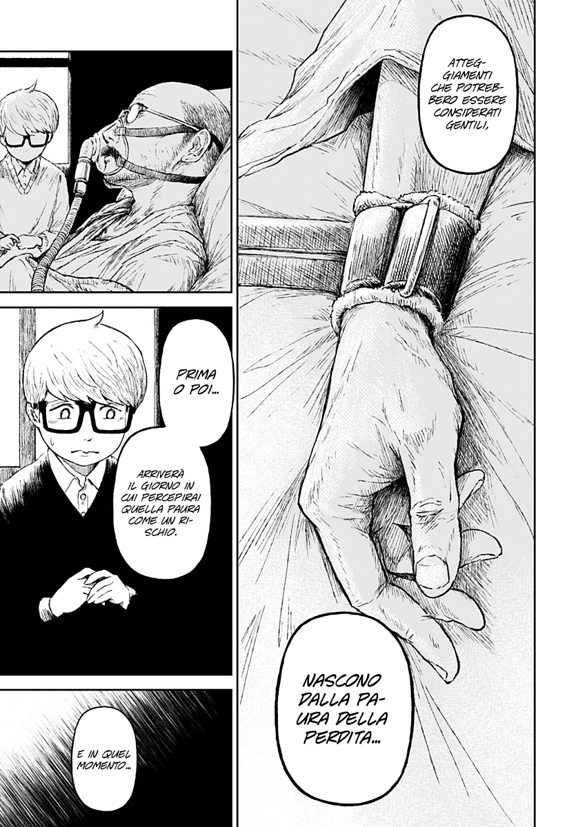 Read Ori no Naka no sorisuto Manga Online