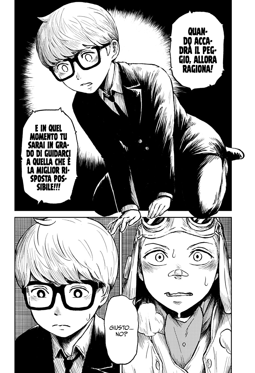 Read Ori no Naka no sorisuto Manga Online