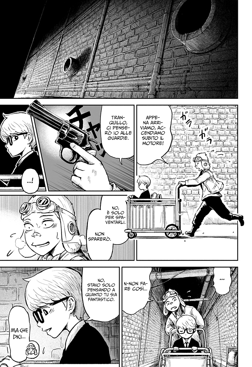 Read Ori no Naka no sorisuto Manga Online