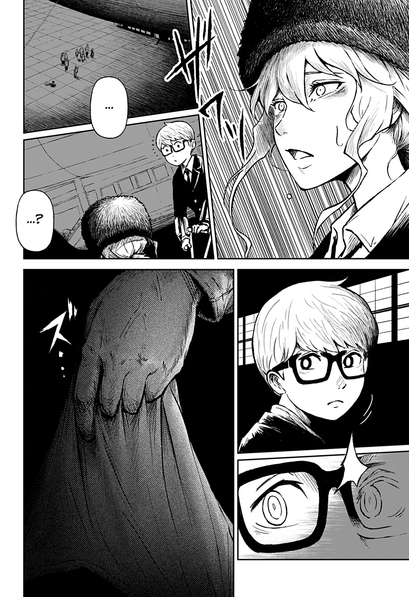 Read Ori no Naka no sorisuto Manga Online