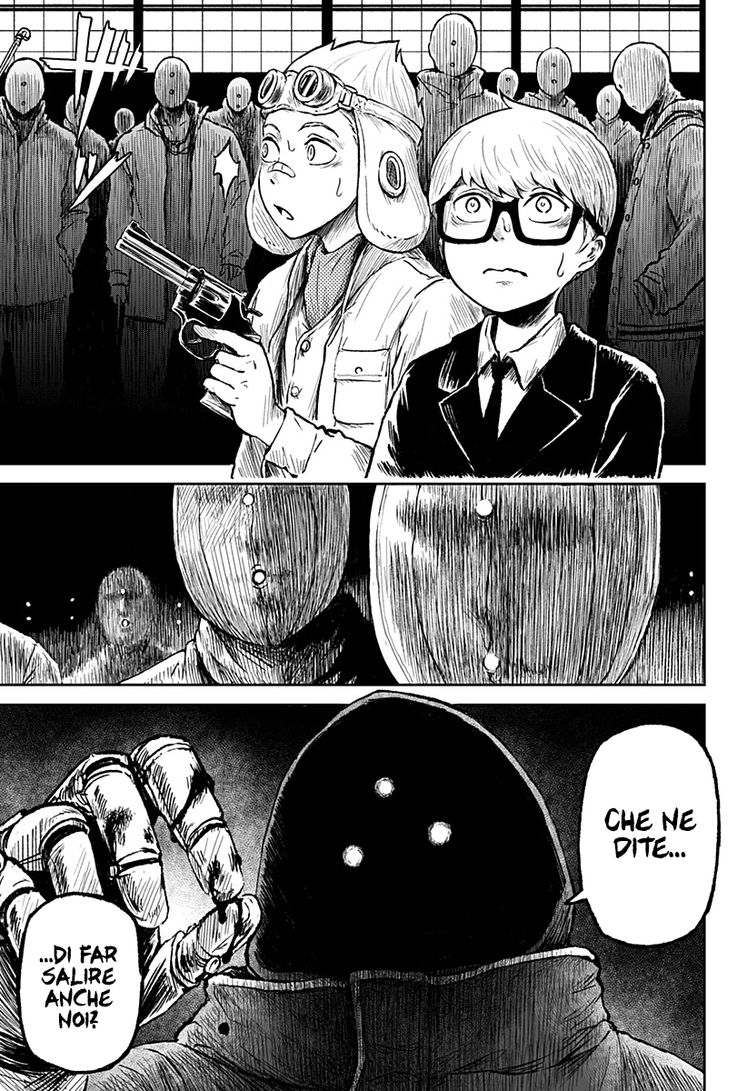 Read Ori no Naka no sorisuto Manga Online