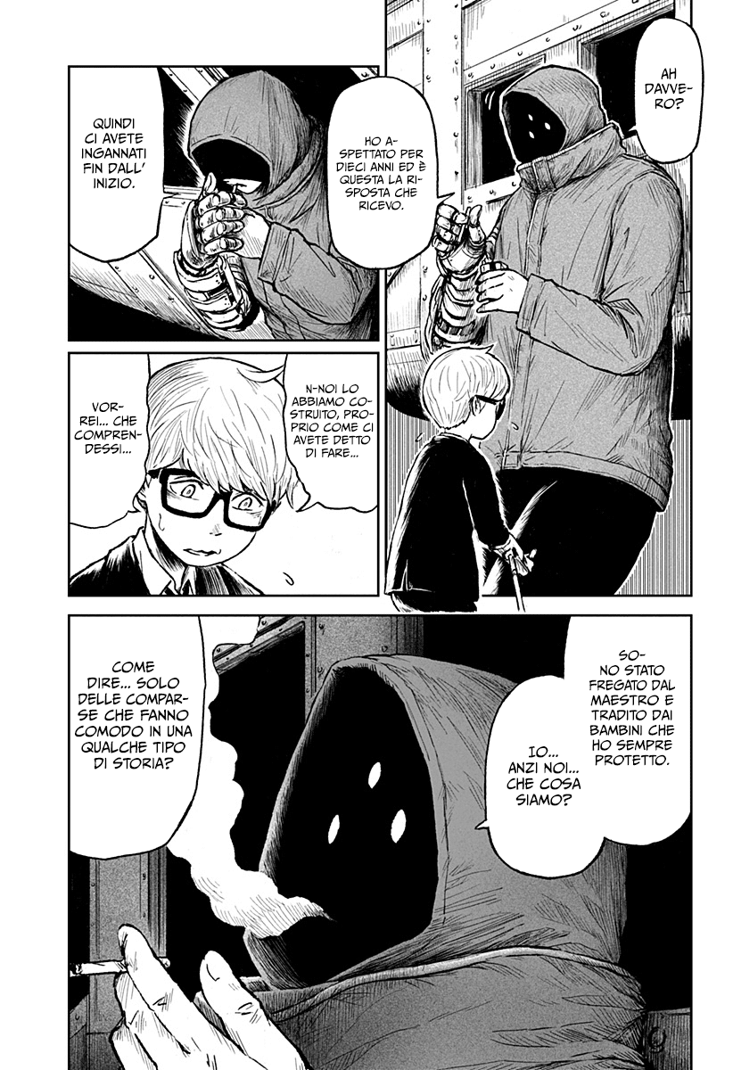 Read Ori no Naka no sorisuto Manga Online