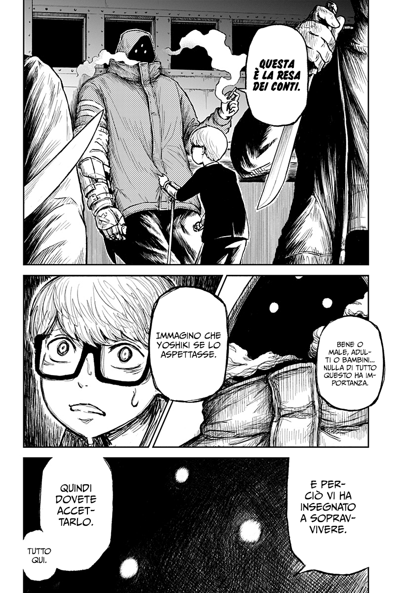 Read Ori no Naka no sorisuto Manga Online