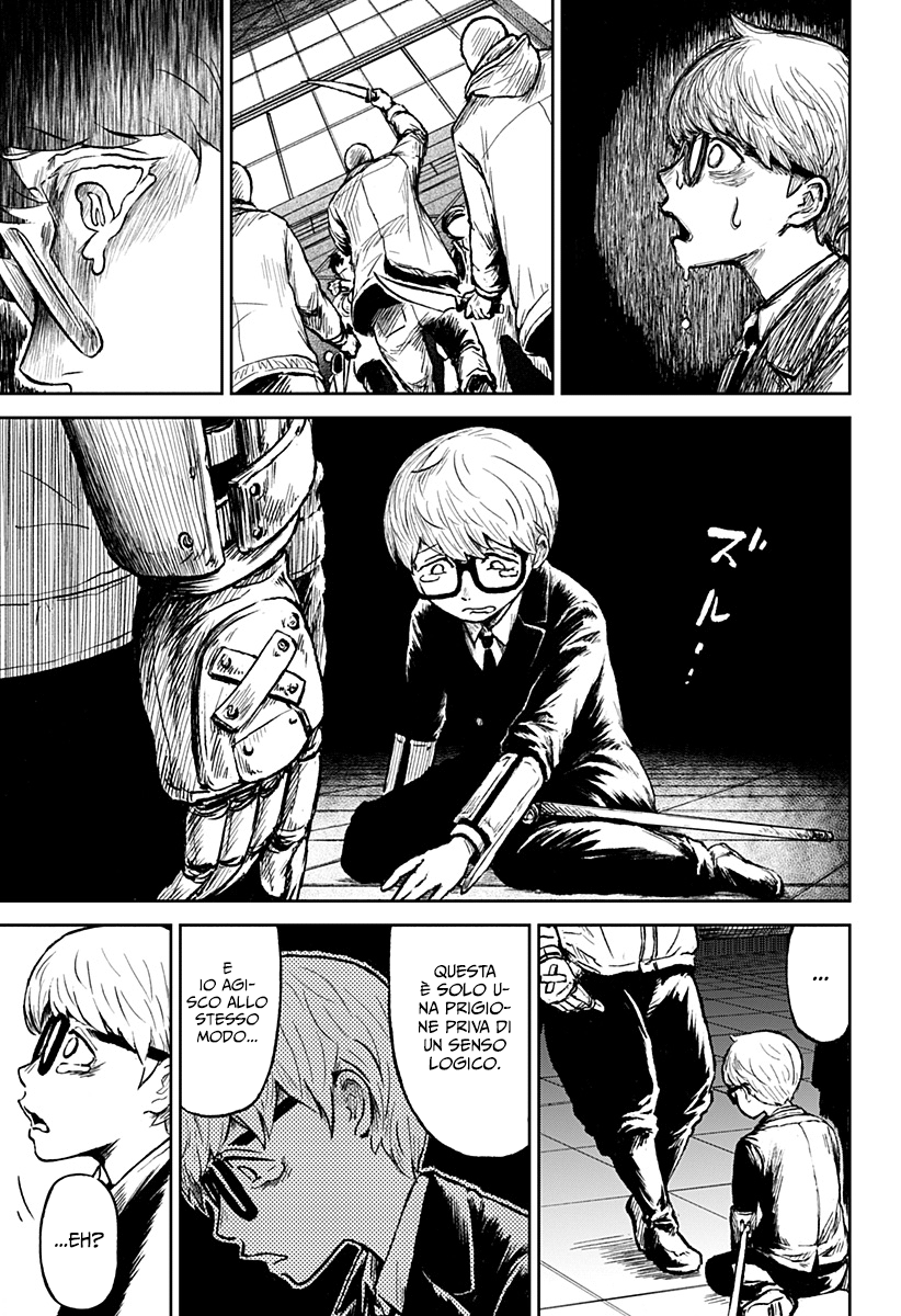 Read Ori no Naka no sorisuto Manga Online