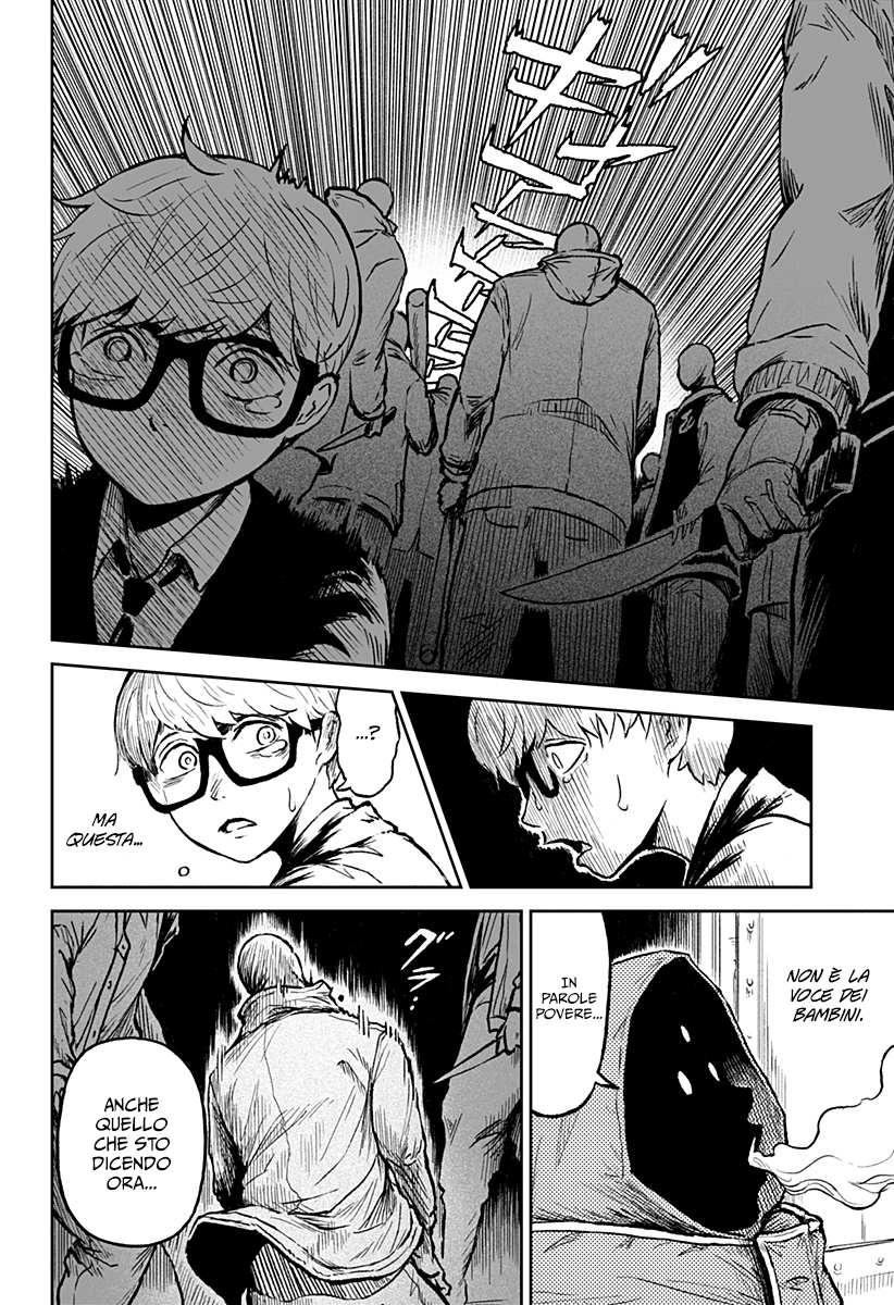 Read Ori no Naka no sorisuto Manga Online