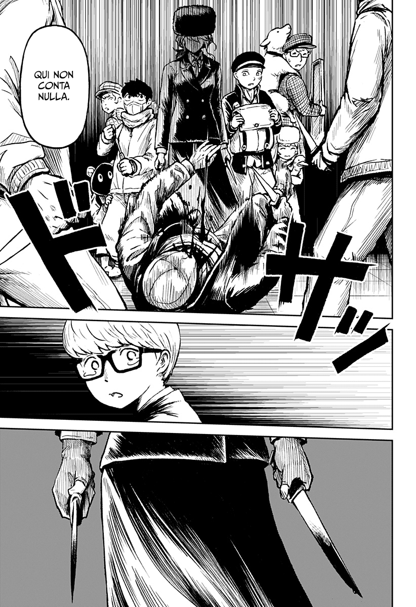 Read Ori no Naka no sorisuto Manga Online