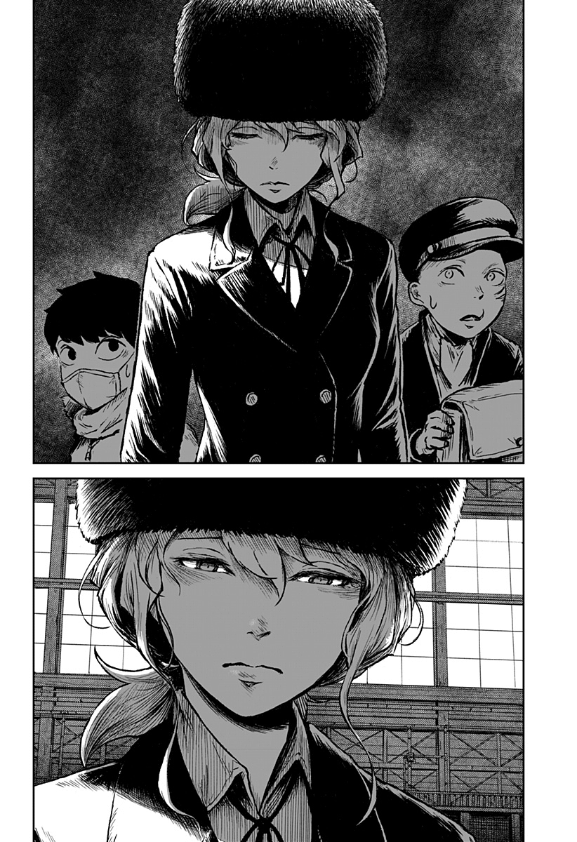 Read Ori no Naka no sorisuto Manga Online