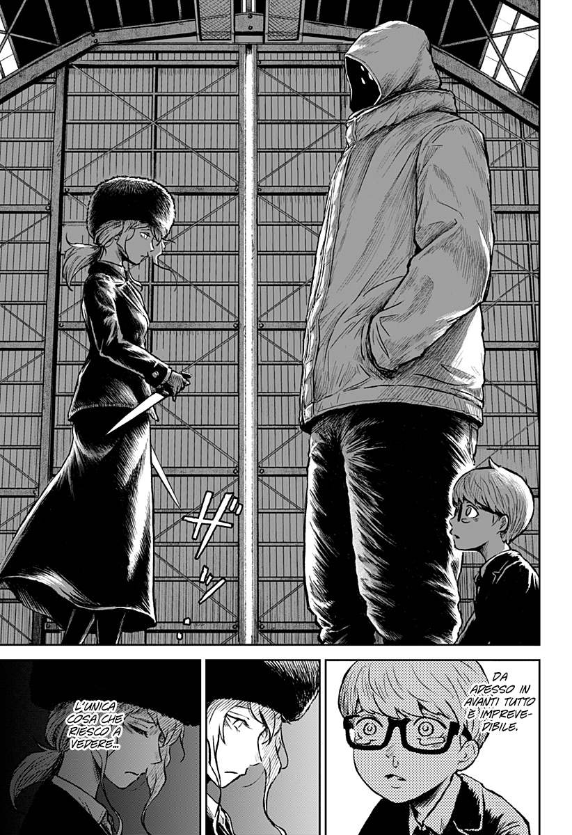 Read Ori no Naka no sorisuto Manga Online