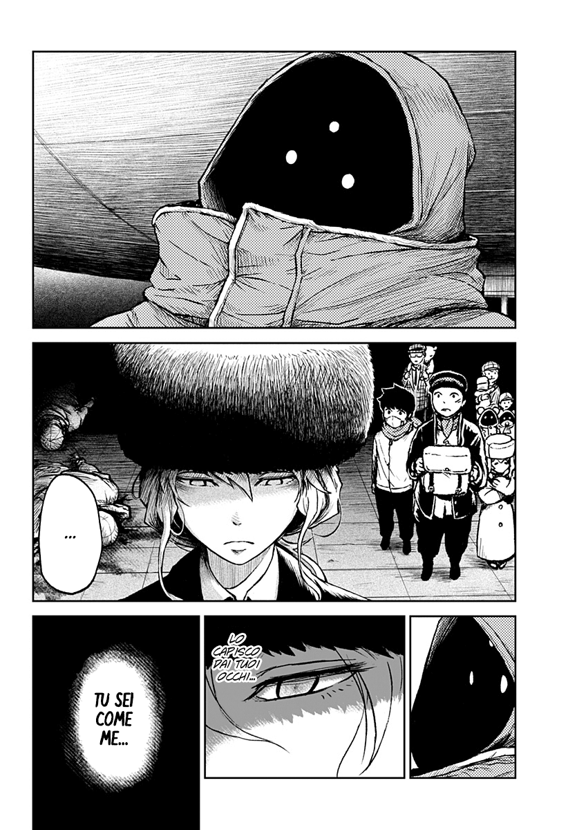 Read Ori no Naka no sorisuto Manga Online