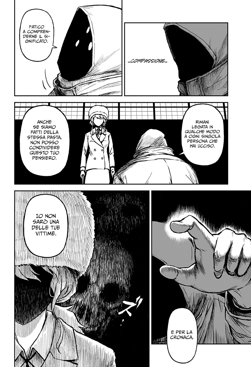 Read Ori no Naka no sorisuto Manga Online