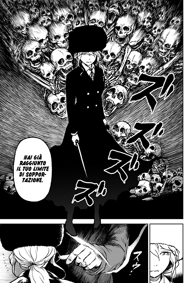 Read Ori no Naka no sorisuto Manga Online