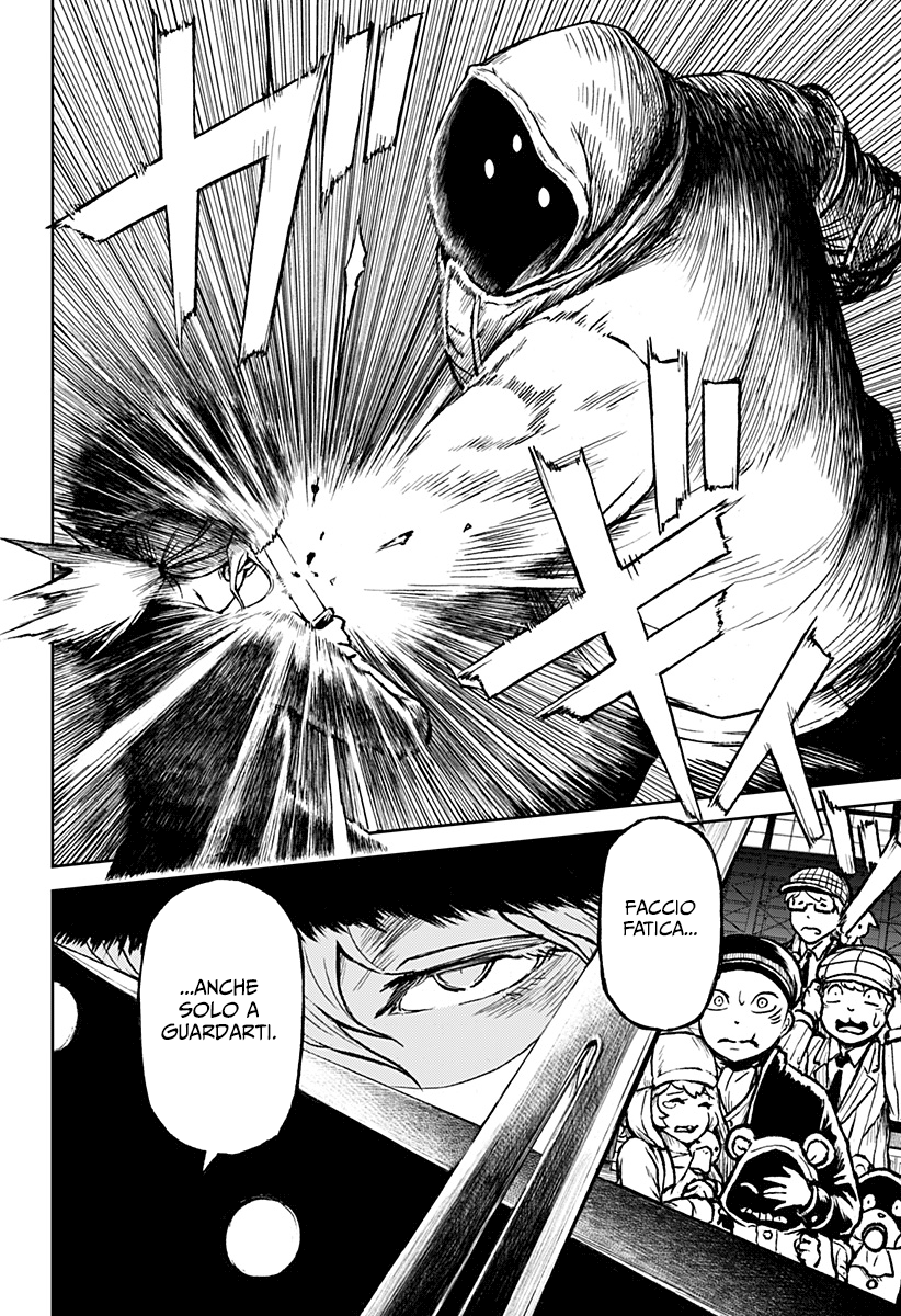 Read Ori no Naka no sorisuto Manga Online