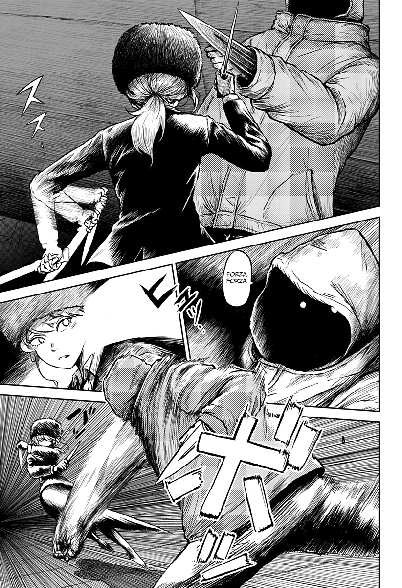 Read Ori no Naka no sorisuto Manga Online