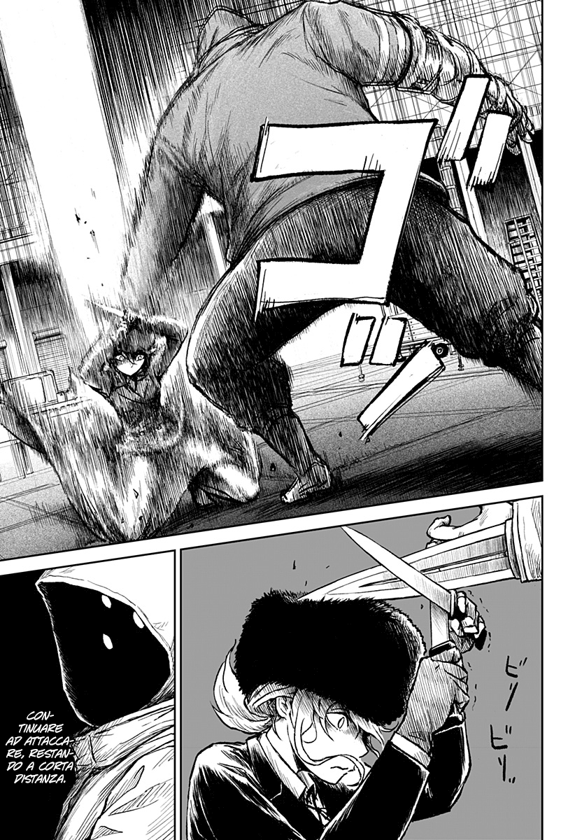 Read Ori no Naka no sorisuto Manga Online