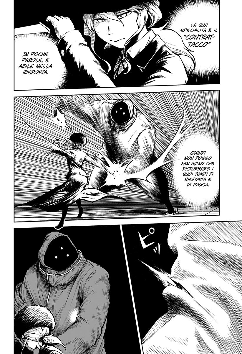 Read Ori no Naka no sorisuto Manga Online