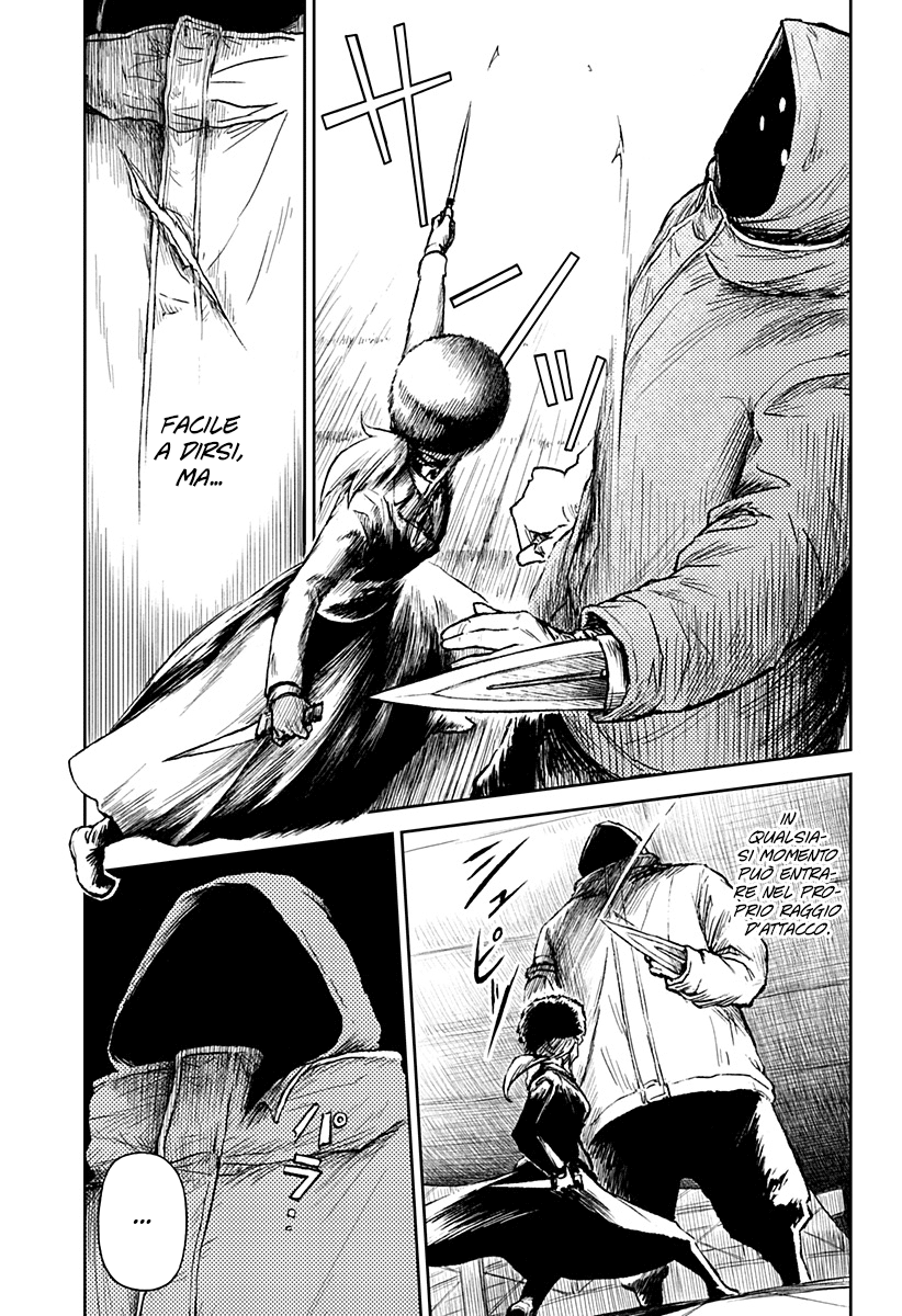 Read Ori no Naka no sorisuto Manga Online