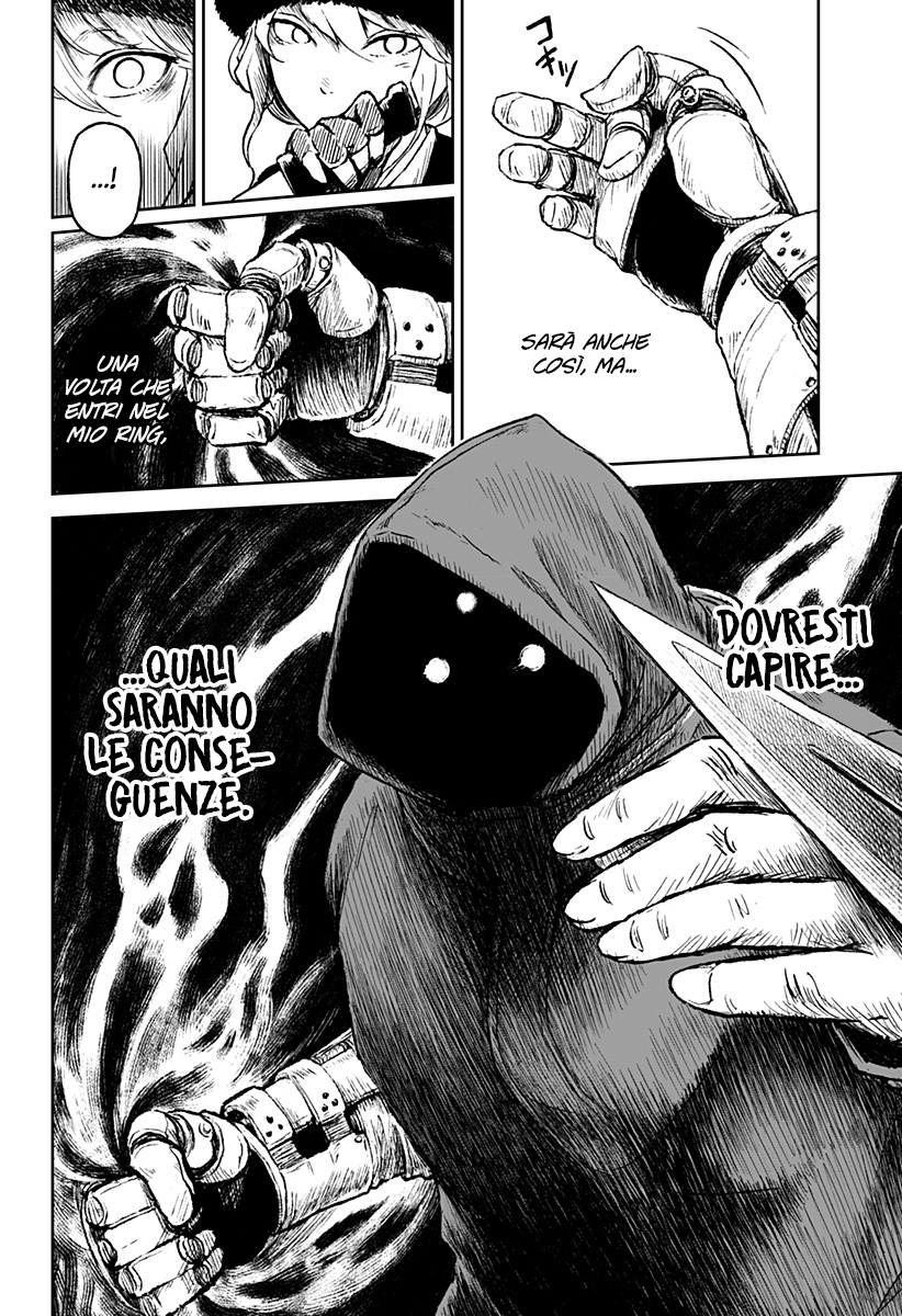 Read Ori no Naka no sorisuto Manga Online