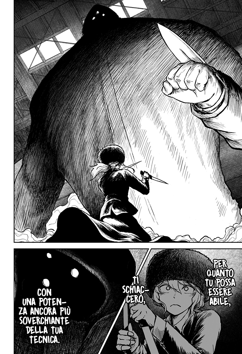 Read Ori no Naka no sorisuto Manga Online