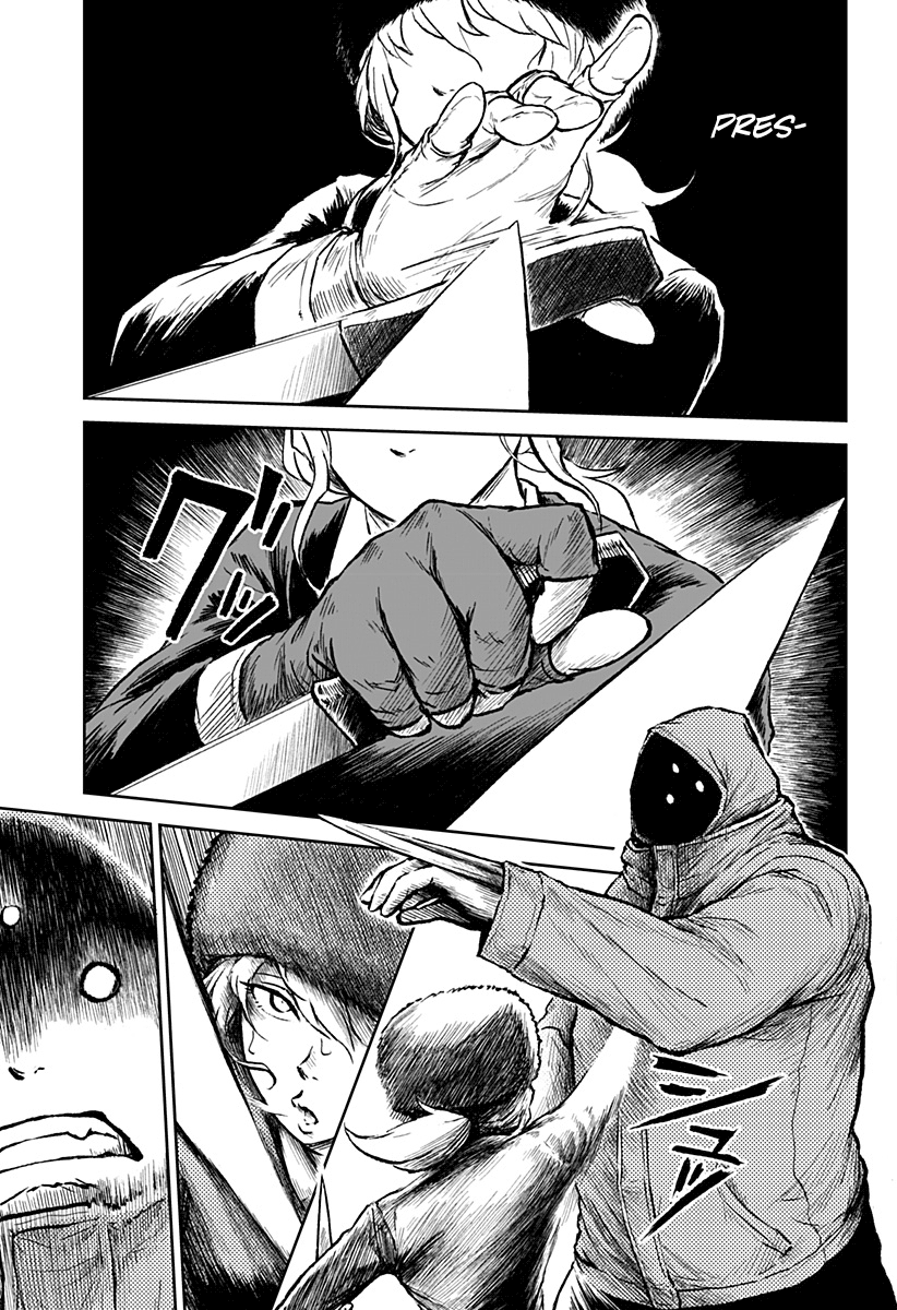 Read Ori no Naka no sorisuto Manga Online