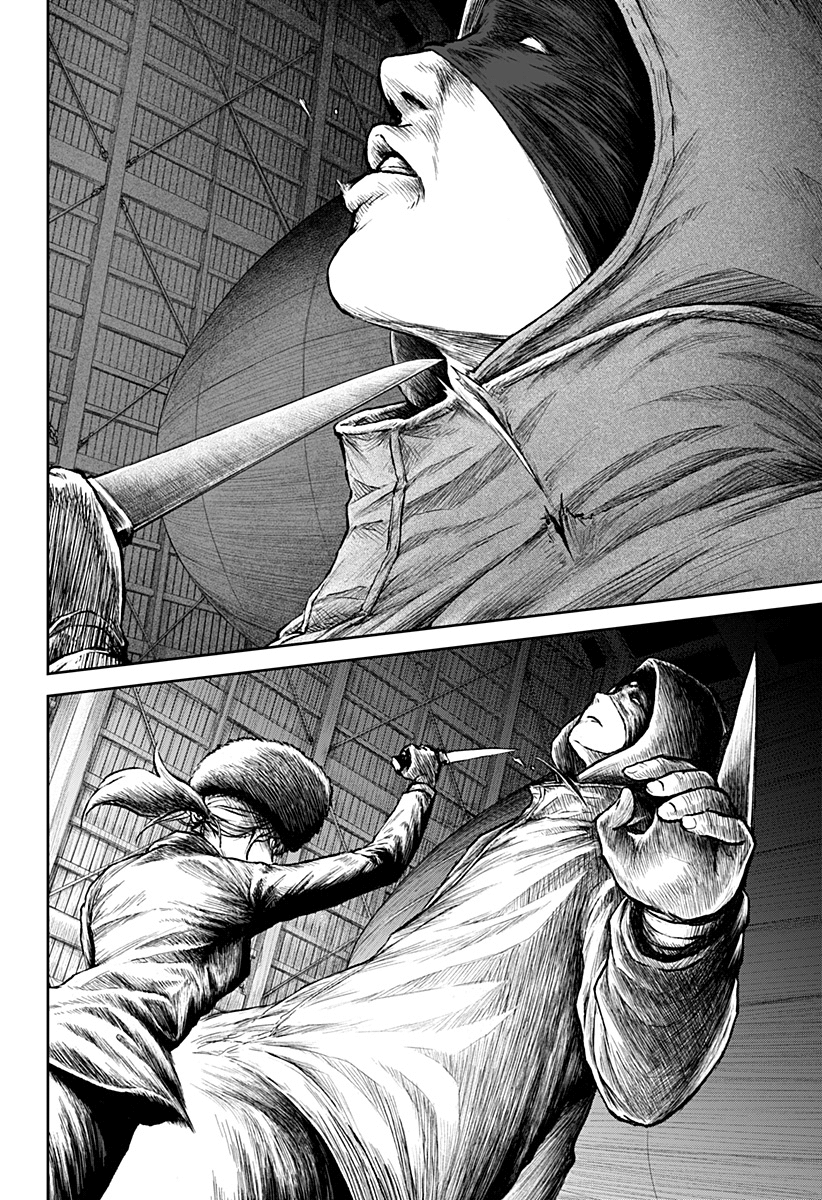 Read Ori no Naka no sorisuto Manga Online