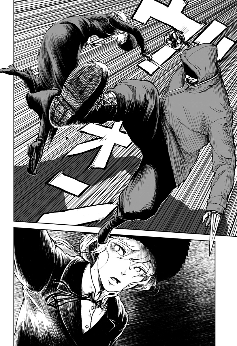 Read Ori no Naka no sorisuto Manga Online