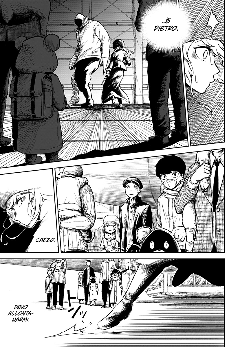 Read Ori no Naka no sorisuto Manga Online