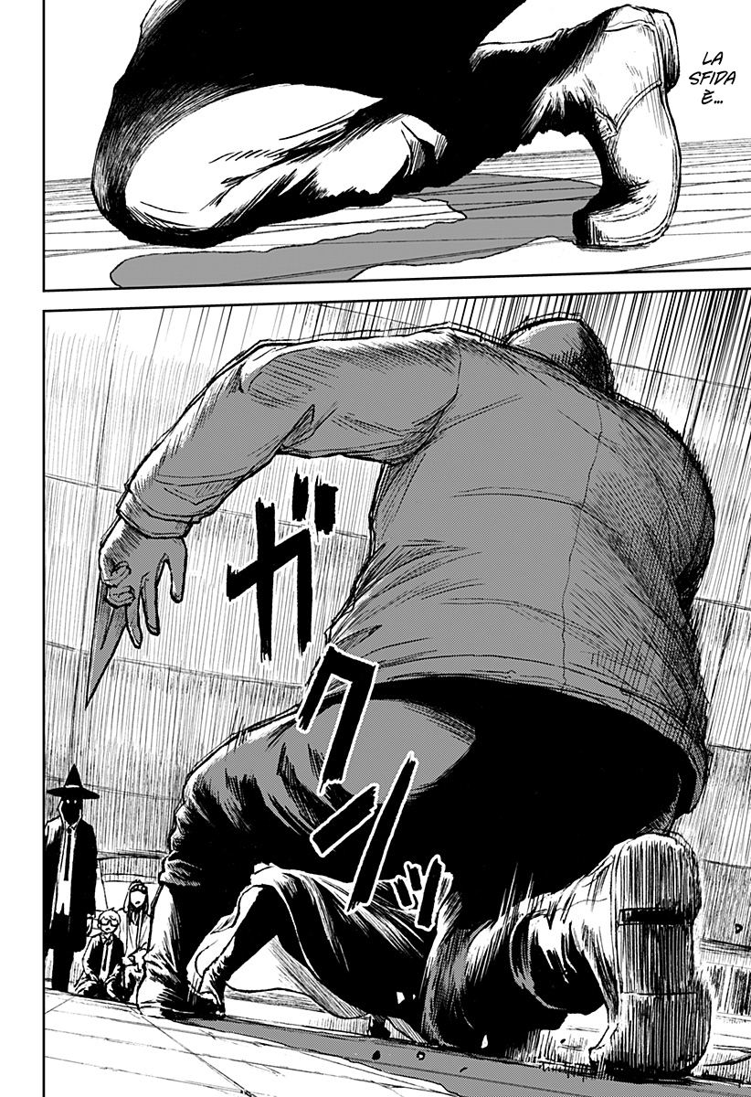 Read Ori no Naka no sorisuto Manga Online