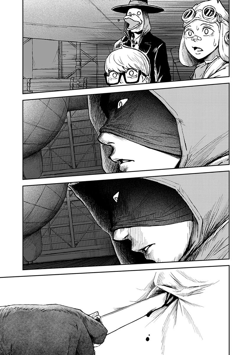 Read Ori no Naka no sorisuto Manga Online