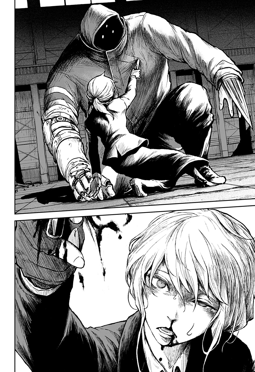 Read Ori no Naka no sorisuto Manga Online