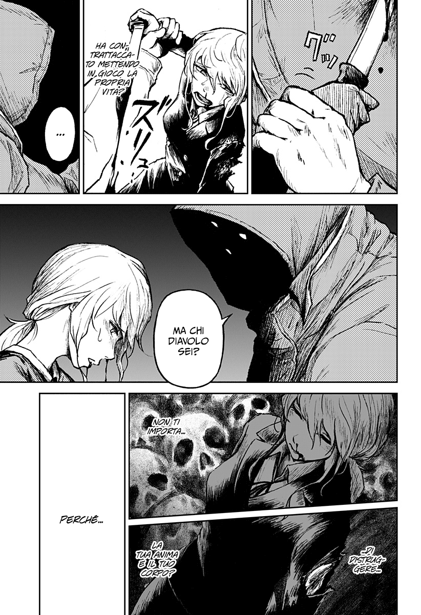 Read Ori no Naka no sorisuto Manga Online