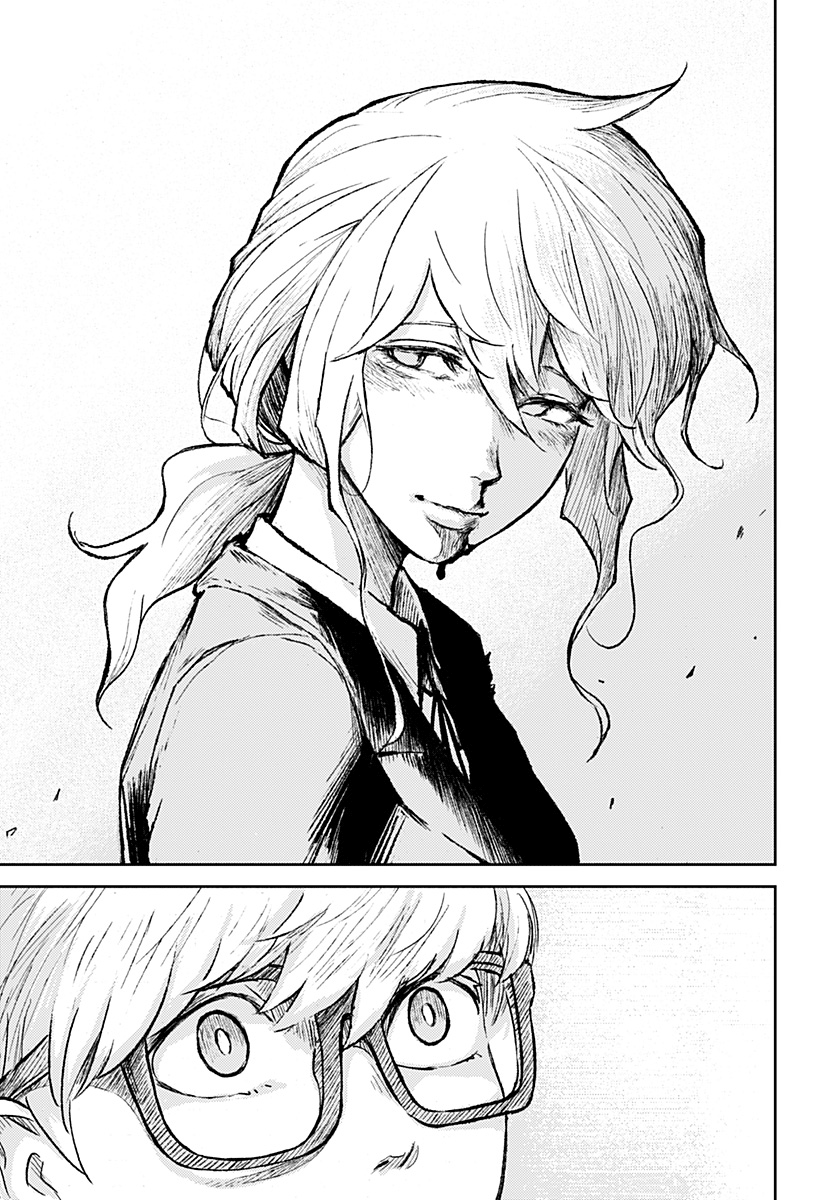 Read Ori no Naka no sorisuto Manga Online