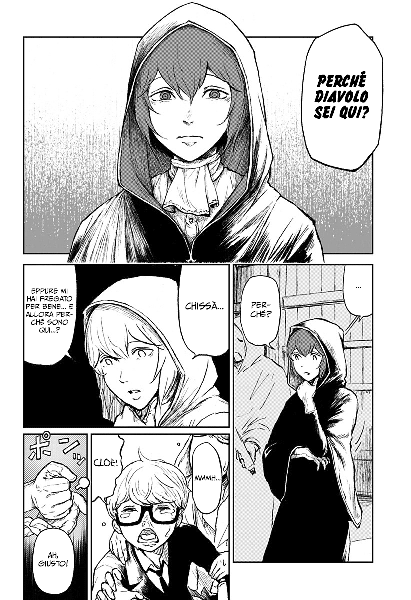 Read Ori no Naka no sorisuto Manga Online