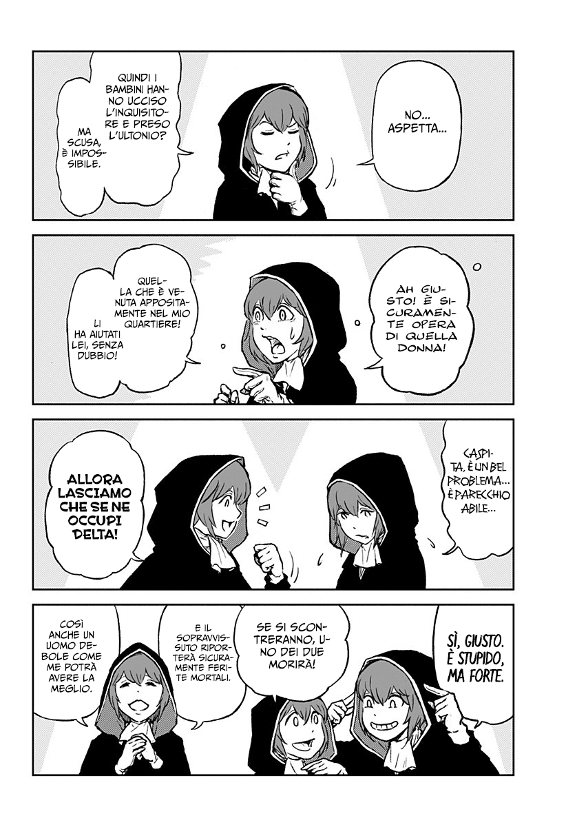 Read Ori no Naka no sorisuto Manga Online