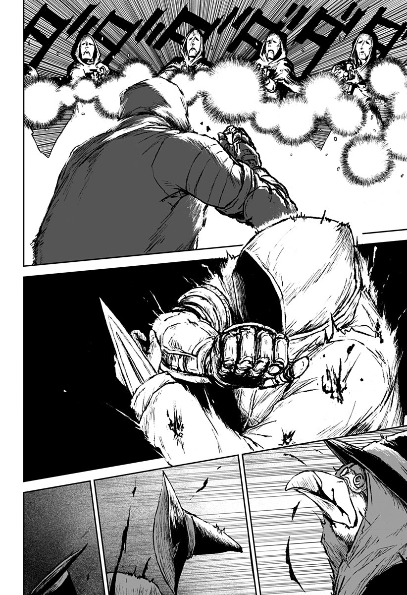 Read Ori no Naka no sorisuto Manga Online