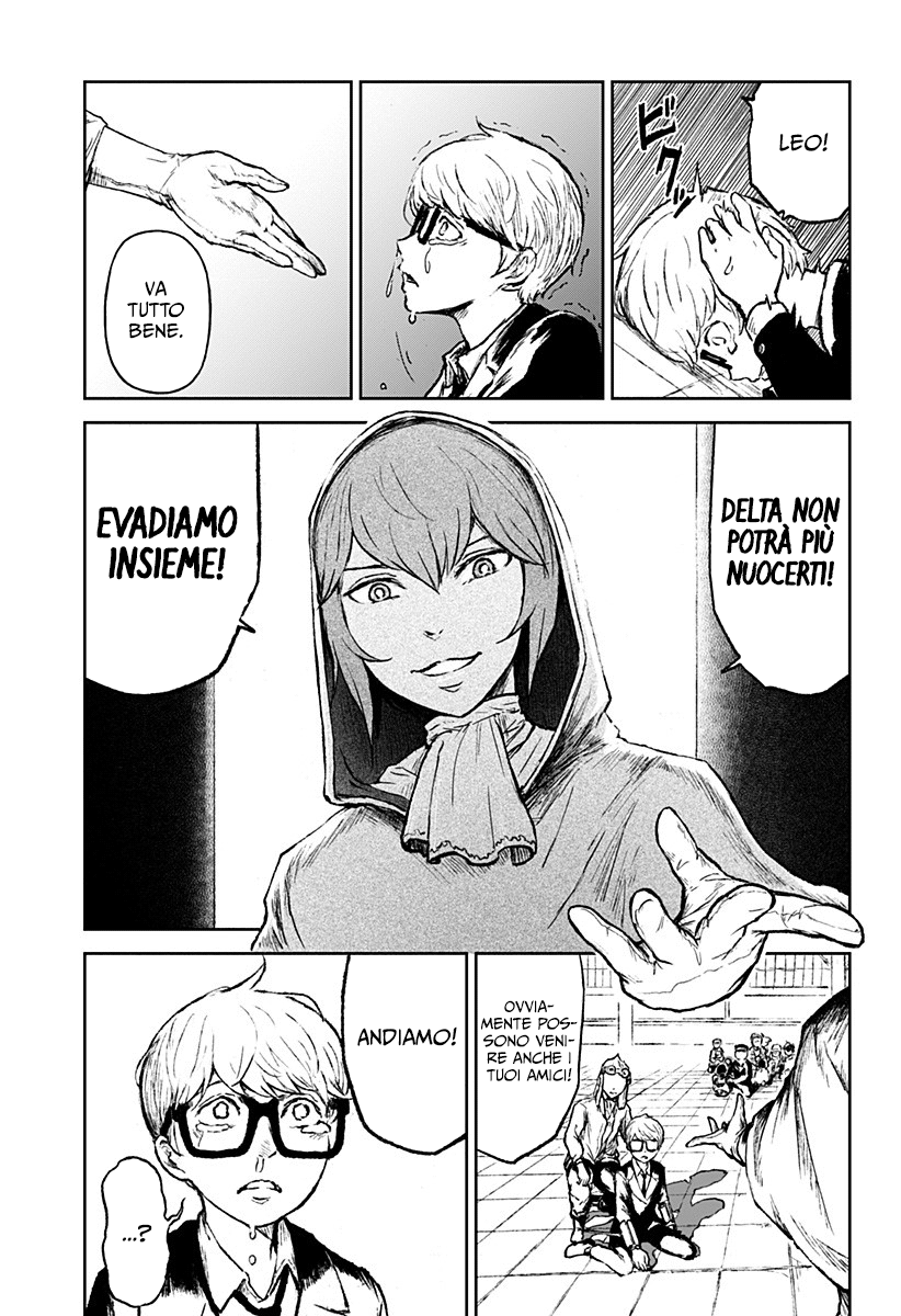 Read Ori no Naka no sorisuto Manga Online