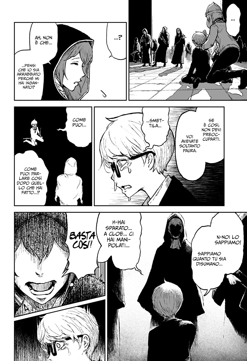 Read Ori no Naka no sorisuto Manga Online