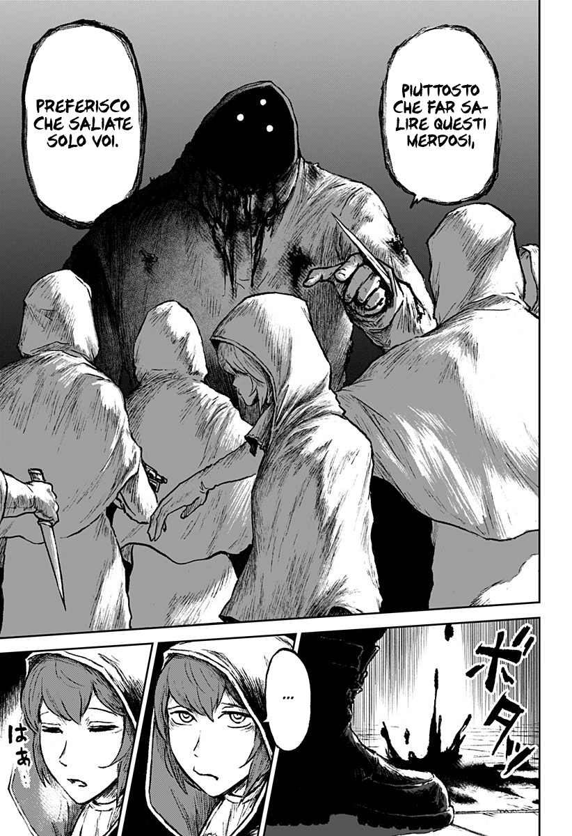 Read Ori no Naka no sorisuto Manga Online