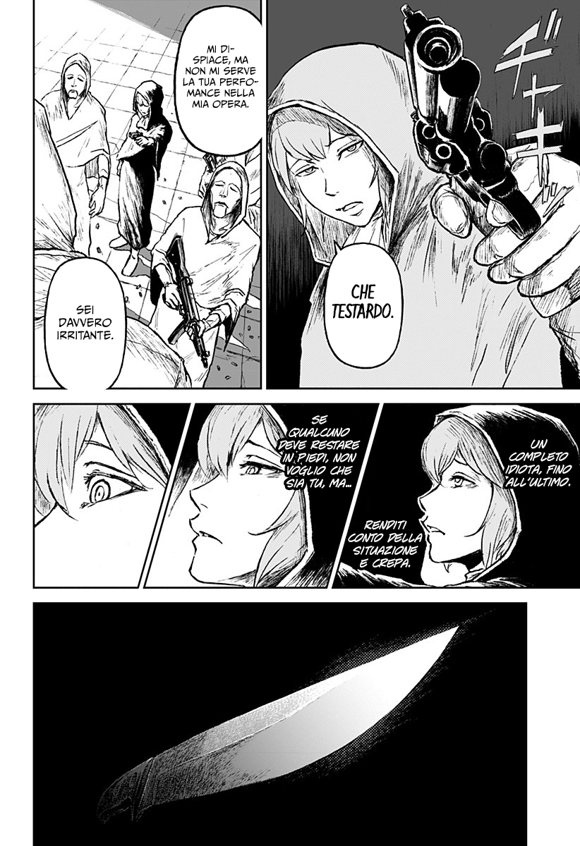 Read Ori no Naka no sorisuto Manga Online