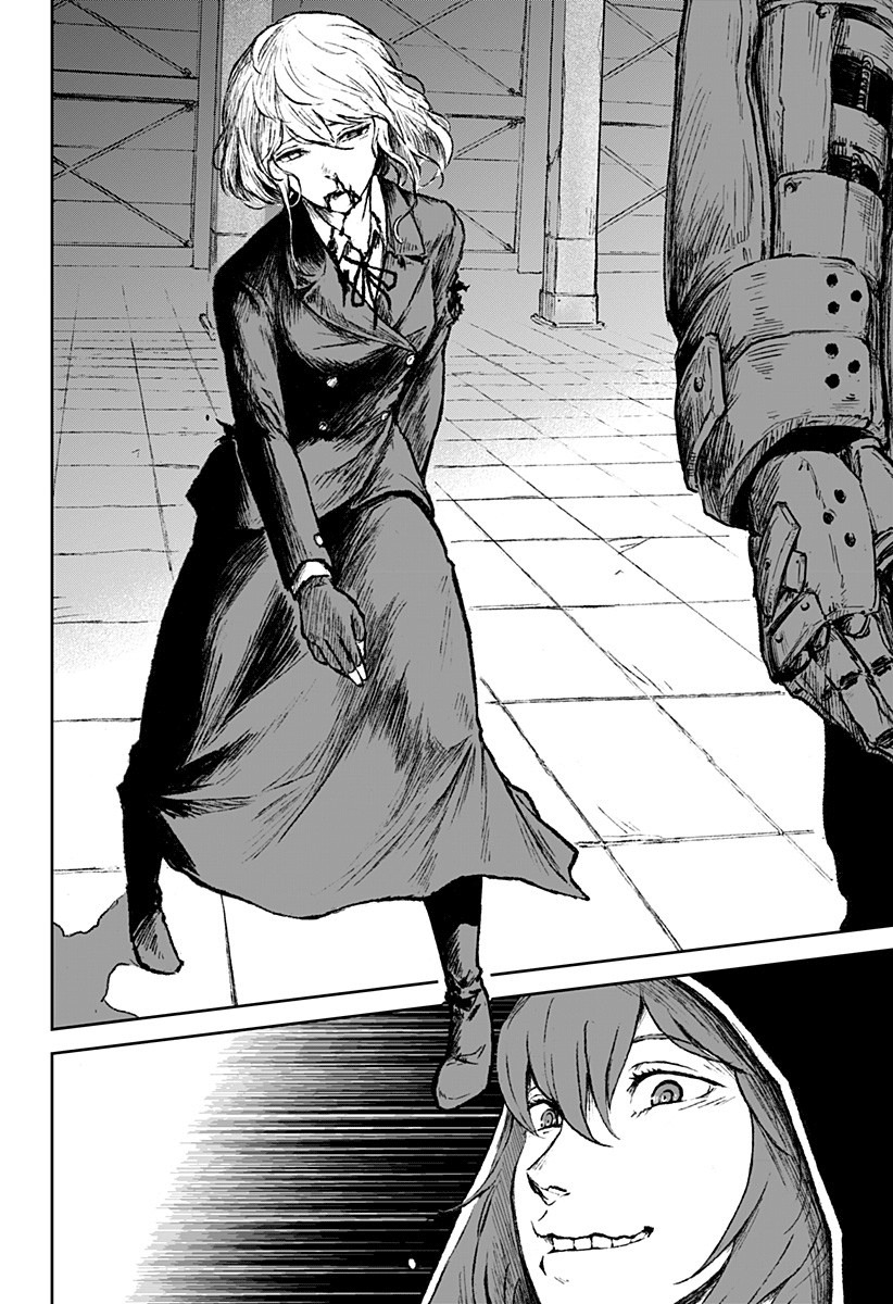 Read Ori no Naka no sorisuto Manga Online