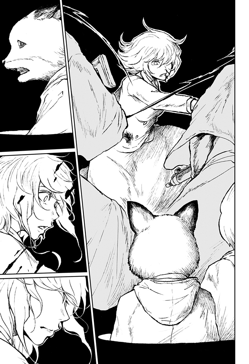 Read Ori no Naka no sorisuto Manga Online