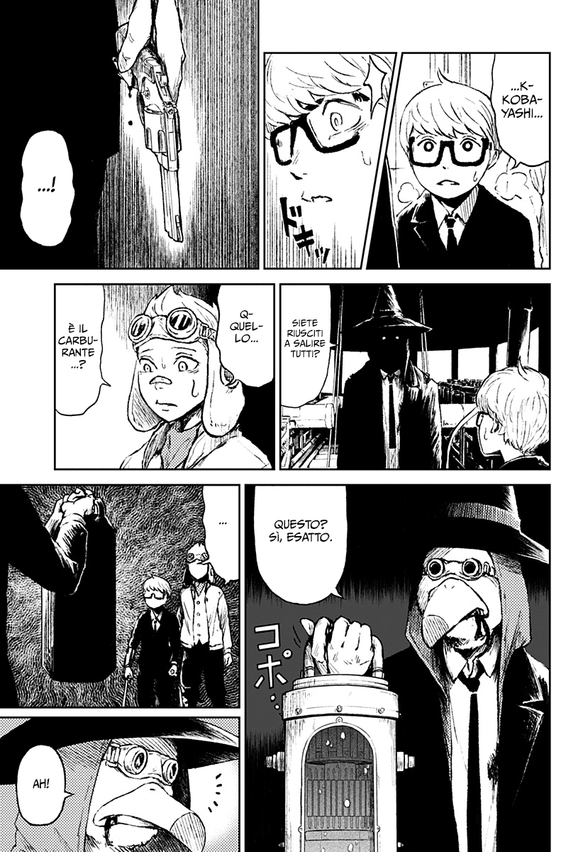 Read Ori no Naka no sorisuto Manga Online