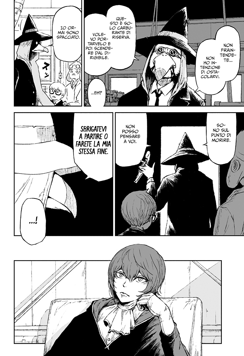 Read Ori no Naka no sorisuto Manga Online